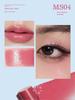 Intoyou Multi-Use Stick for a Clean, Hydrated Look, Lipstick, Lip Balm, Blush, Soft Pink Highlighter, Genuine Student Edition
