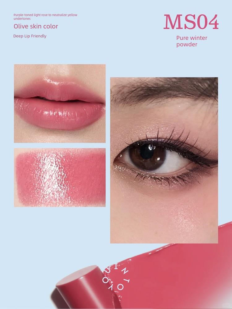 Intoyou Multi-Use Stick for a Clean, Hydrated Look, Lipstick, Lip Balm, Blush, Soft Pink Highlighter, Genuine Student Edition