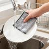 Double-, Scratch-resistant, Multi-purpose Silk Dishcloth - Reusable, Quick-drying, Odorless Dishcloth For Kitchen Cleaning Utensils, Sinks, Stoves