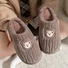 Couple bear head cotton slippers cute home indoor non-slip thick-soled plush shoes warm winter slippers