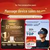 SKG E3 Upgraded Eye Massager with Heat and Bluetooth Music CN Plug (adapter Included)