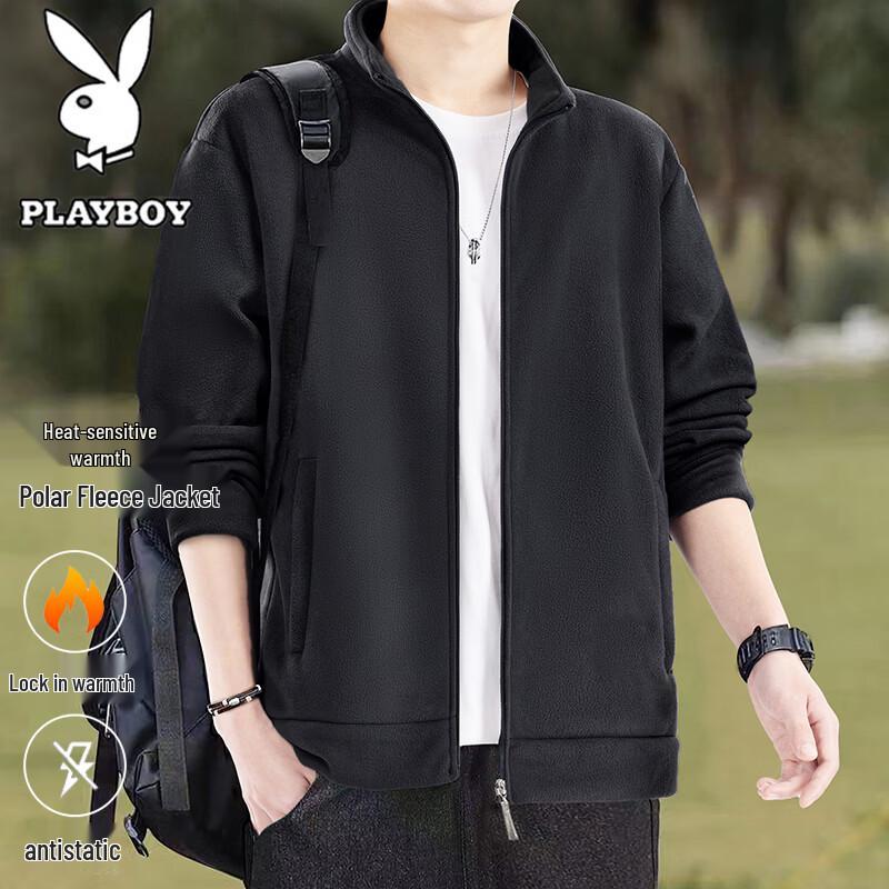 PLAYBOY Men's Fleece-Lined Stand-Collar Casual Jacket