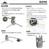 CAMPING MOON Cord Type CB Can Vertical Stand Conversion Adapter Multi-Hose Stand Type Gas Conversion Adapter Z23-VC