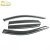 Jinkang Seres 22 AITO M5 3D Stainless Steel Rain Deflector & Sun Visor Trim