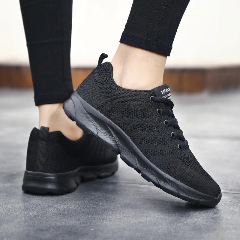 Women'S Black Breathable Knitted Sneakers Casual Lace Up Outdoor Walking Shoes Comfortable Fashionable Versatile Tennis Shoes