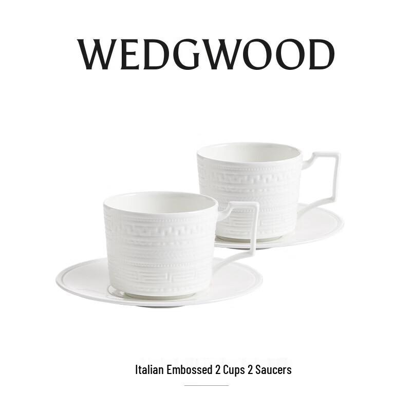 Wedgwood Italian Relief 2-Cup & 2-Saucer Set