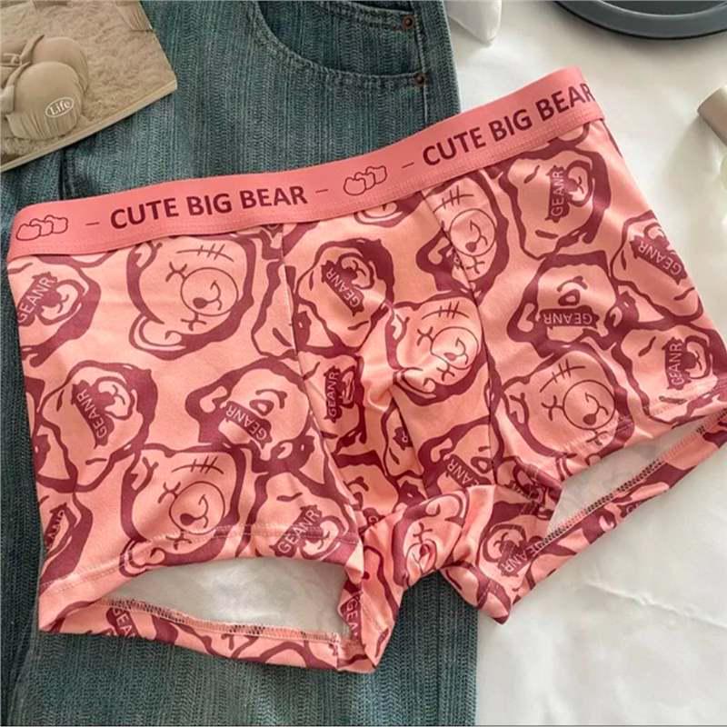 Men's Summer Breathable Mid-Waist Boxer Briefs