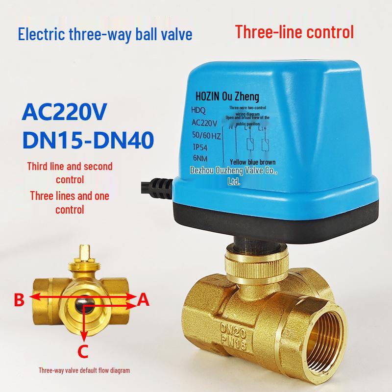 Mini Electric Three-Way Valve DN20 220V T-Type, Solar Compatible, DN15 Option Available