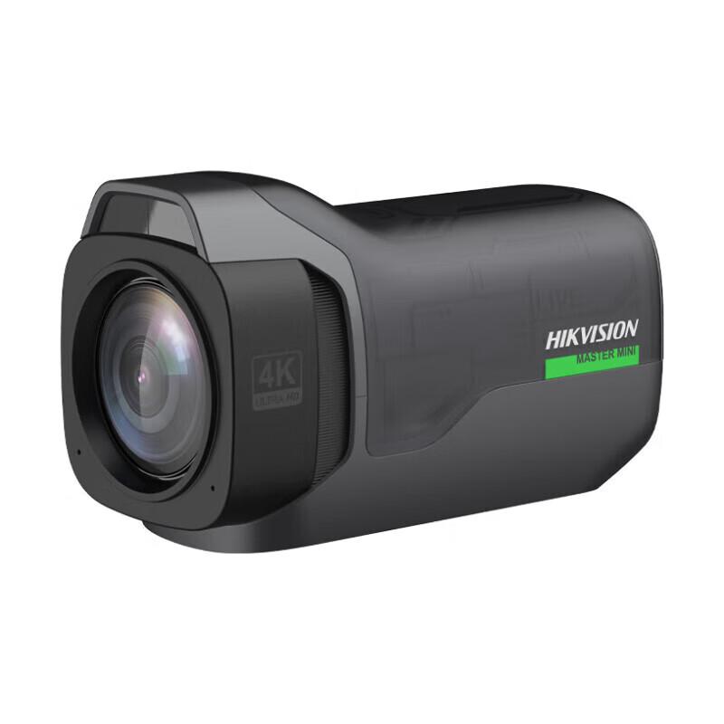 Hikvision Master Mini U198R 4K Live Streaming Camera