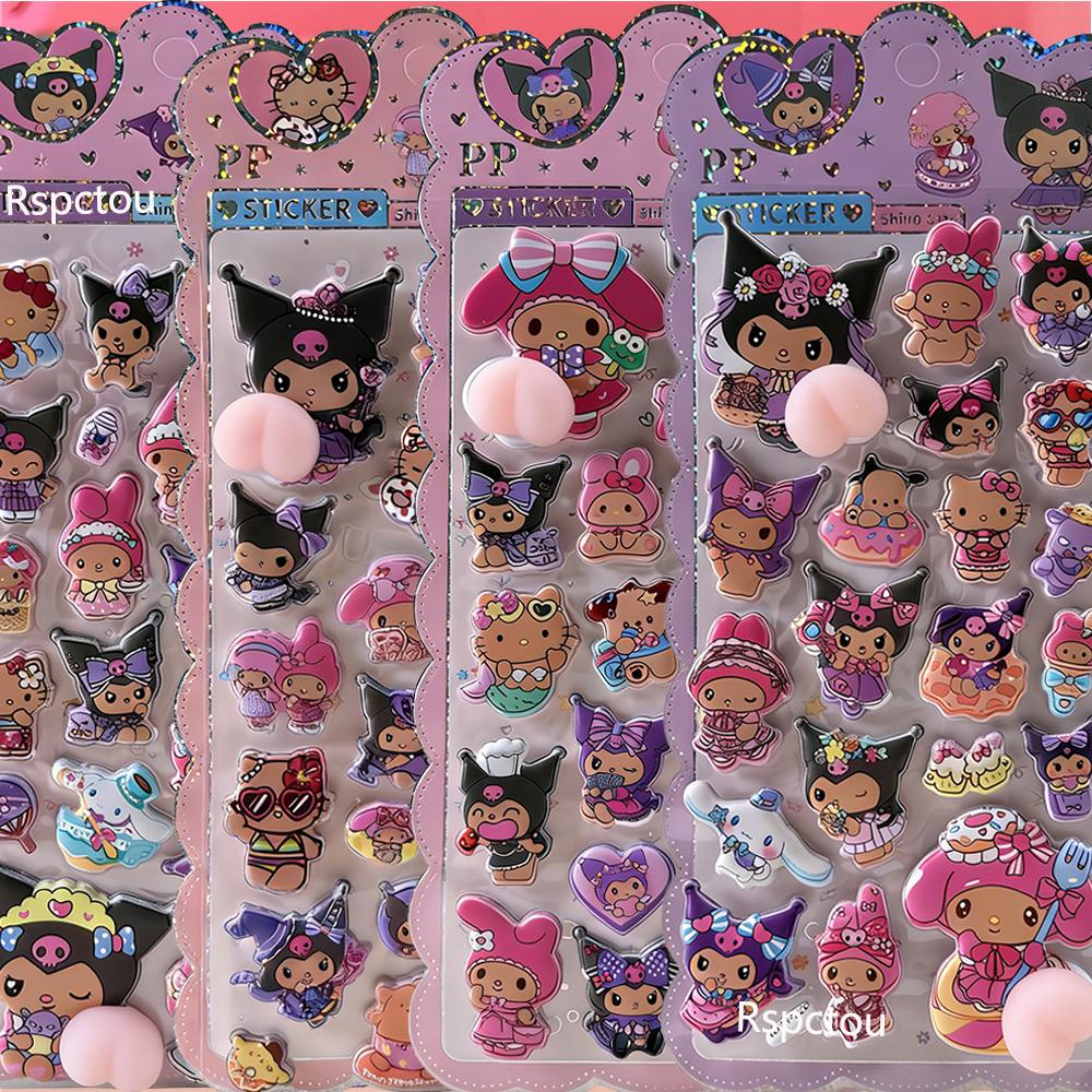

4pcs Black Skin Sanrio Pinchable Buttocks Stickers Cute Kuromi My Melody Cartoon 3D Bubble Decals Luggage Notebook Phone Sticker