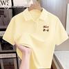 Women's Quick-Dry Polo T-shirt with Puppy Emblem