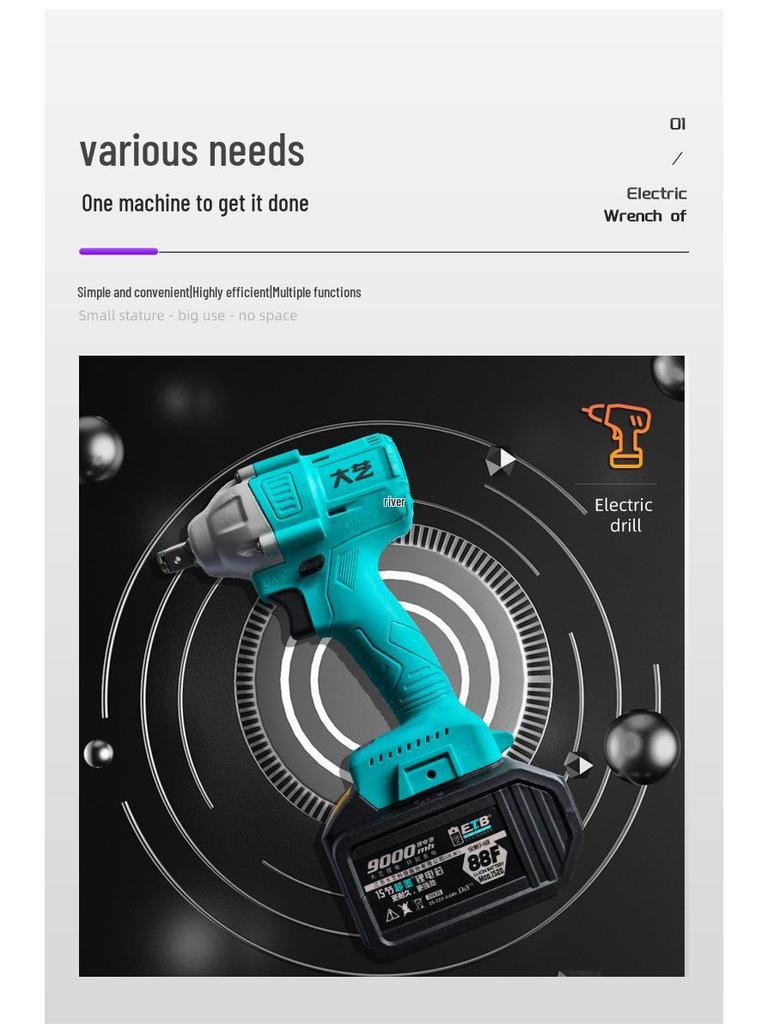 Dayi 2106 Brushless Electric Wrench, Cordless with Lithium Battery, Original Impact Model