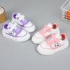 2025 Autumn Girls' White Skate Shoes: Versatile, Non-slip, Casual Running Sneakers