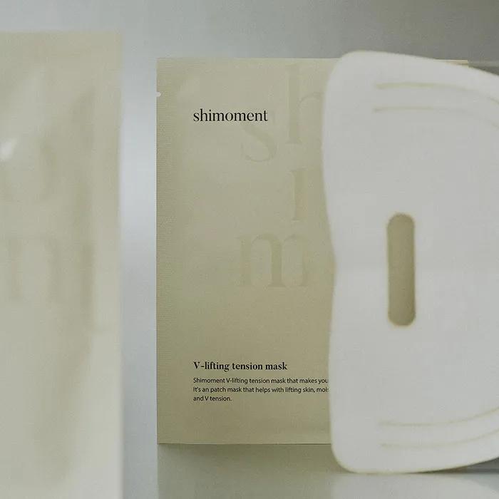 V Lifting Tension Mask 5 Pieces (1 Box)