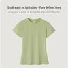 Round Neck Stretchy Spandex Waist-Cinching Women's T-Shirt, Pure Color Short Sleeve, Girls' Custom Blank Tee