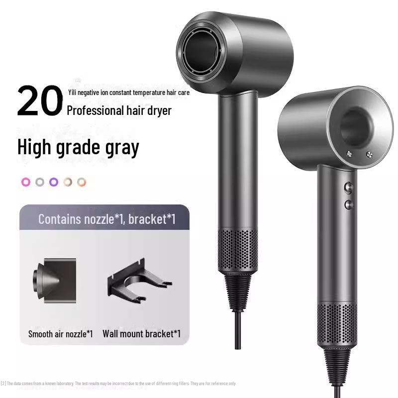 High-Speed Leafless Hair Dryer with Negative Ion Technology for Home Salon Care