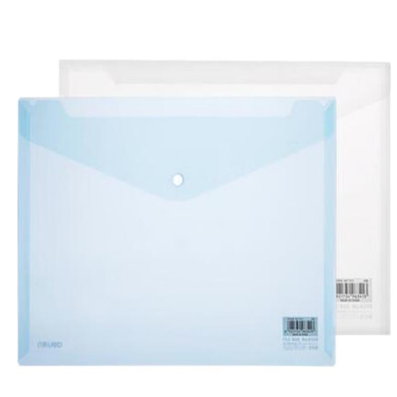 Deli A4 Transparent Button File Folder