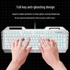 EWEADN TK900 Wired Mechanical Keyboard & Mouse Set