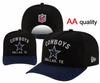 Cross-Border Racing Sunshade Adjustable Baseball Cap with UV Protection - Preferred in Large Quantities