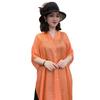 Summer Shawl V-Neck Buttons Placket Lightweight Sun Protection Versatile Beach Shawl Solid Color Vacation Sunscreen Shawl