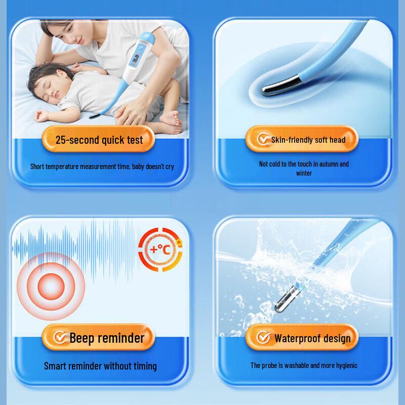 Yuwell Digital Underarm Thermometer 011K