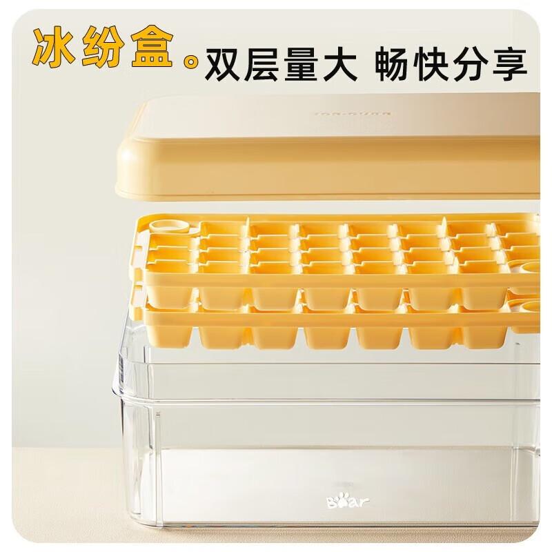Bear Double-Layer 60-Grid Ice Cube Tray