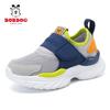 Bobdog Children's Shoes Boys 'shoes 2026 Mesh Breathable New Sneakers Step-on Running