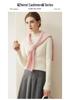 Women's 100% Cashmere Long Sleeve Knit Sweater - Half-High Neck, Tight-Fitting, Versatile Base Layer for Autumn/Winter.