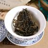 Organic Green Tea Pu Erh Cake 357g Yunnan Healthy Drink