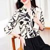 Silk shirt women's long sleeves spring and summer new large size loose printing mulberry silk top shirt