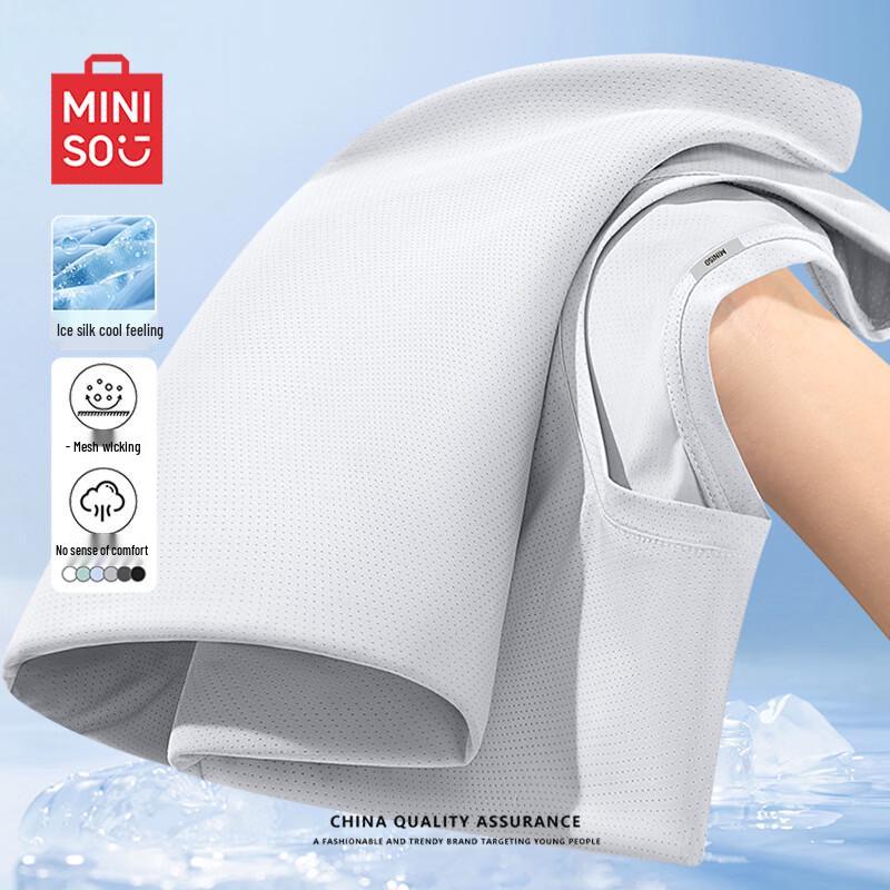 MINISO Herren Ice Silk Schnelltrocknendes T-Shirt