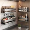 DANLE No-Drill Wall-Mounted Kitchen Storage Rack