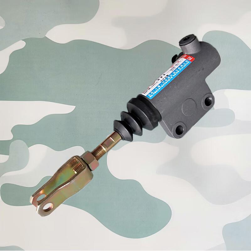 HUCHEN Dongfeng Mengshi Clutch Slave Cylinder
