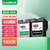 Compatible HP 682 Ink Cartridge