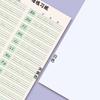 Alphabet & Pinyin Tracing Practice Book for Kindergarten to Grade 2