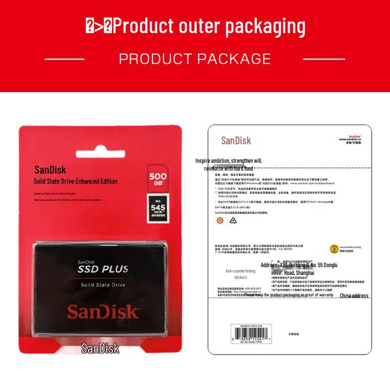 SanDisk PLUS Series SATA III 2.5-inch Internal SSD