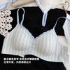 New Seamless Underwear Girl Small Breasts Gather Without Steel Ring Anti-sagging Collection Sub-breasts Soft Support Thin Shoulder Straps Bra Cover