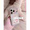 Cute Light Blue Edge Penetrating Star Rabbit Fine Hole Double Shell Suitable for Apple 17promax/16/15 Mobile Phone Case