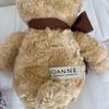 [USED] Teddy Bear Joan Bear Studio