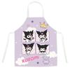 Adorable Girly Apron with Logo Print for Kitchen & Catering