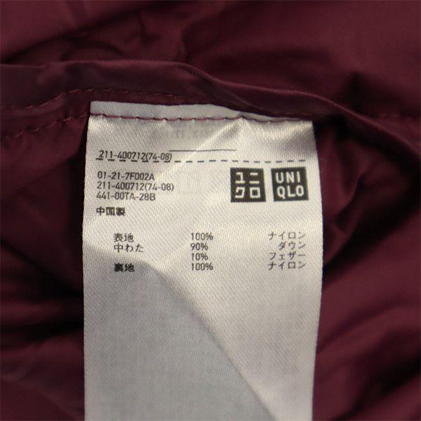 Uniqlo Seamless Down Jacket XL Seamless Down Parka with Storage Pouch Women Used