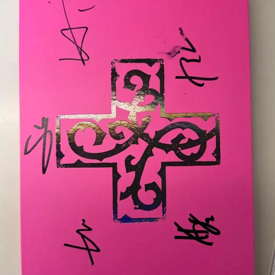 TOMORROW X TOGETHER TXT Thorns Signed Album