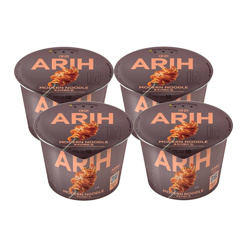 Paldo BTS Nudeln [ARIH] Moderne Nudeln Koreanische Gebratene Nudeln im Becher 125g  (7 Geschmacksrichtungen, 23 Optionen)