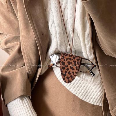 Leopard Leather Glasses Bag with Rope Necklace & Vintage Maillard Sweater Chain - High-End European & American Style
