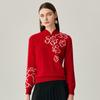 Women's New Chinese Style Stand-up Collar Cashmere Sweater