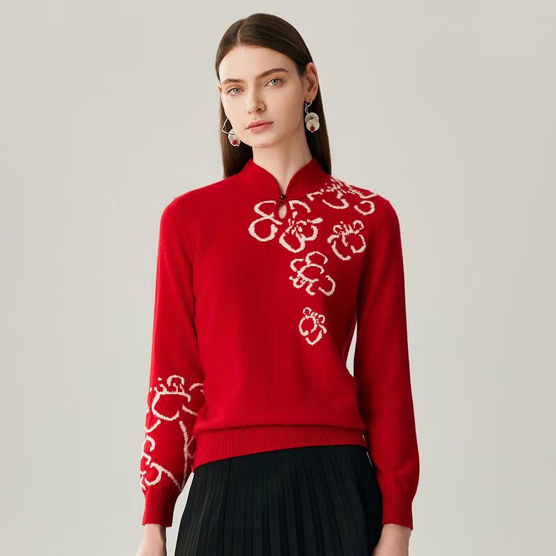 Women's New Chinese Style Stand-up Collar Cashmere Sweater