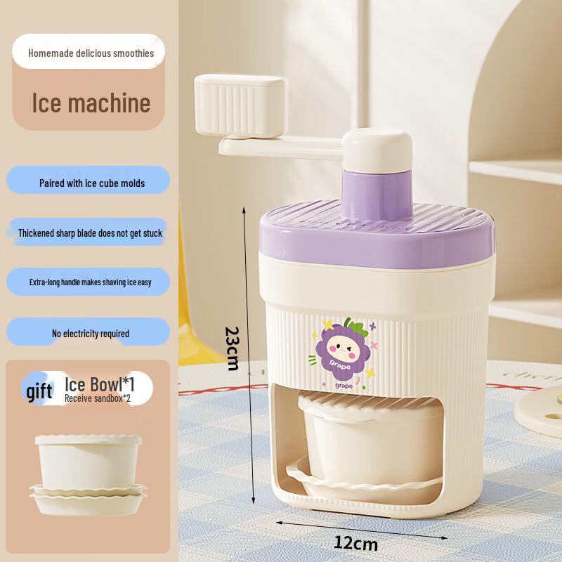 Daoying Hand-Crank Ice Shaver фиолетовый