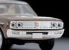 Tomica Limited Vintage Neo Scale Nissan Cedric 2000GL Finished Product 1/64 LV-N205a (1971 Model, Brown) -