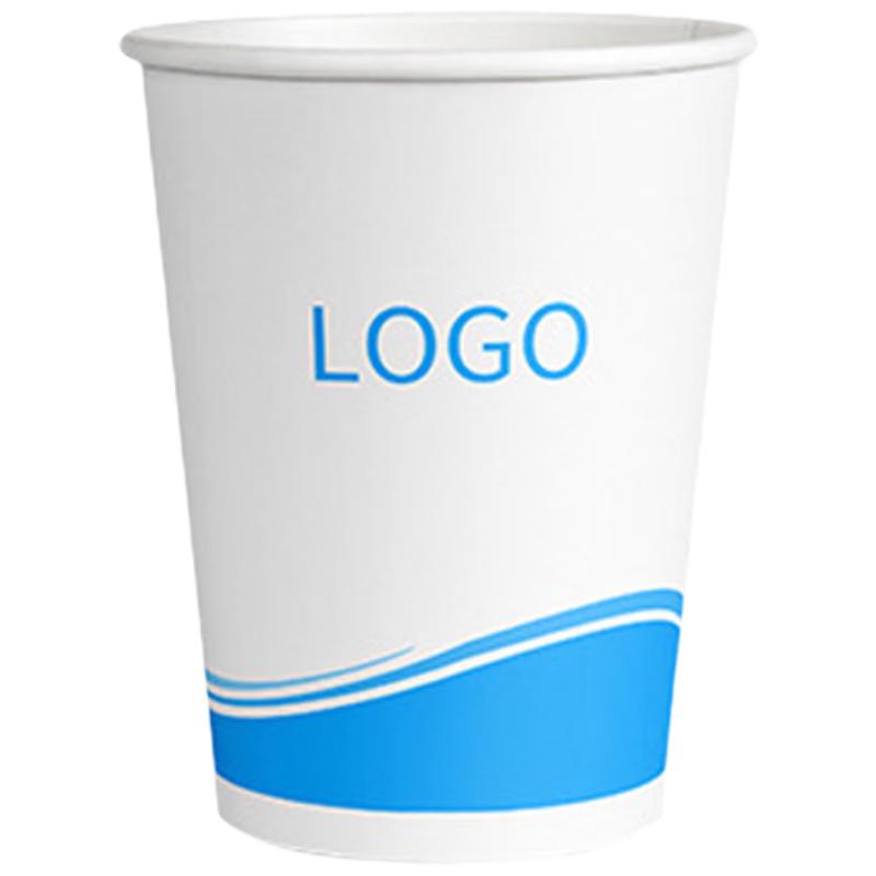 

9oz Disposable Paper Cups, 1000 Count