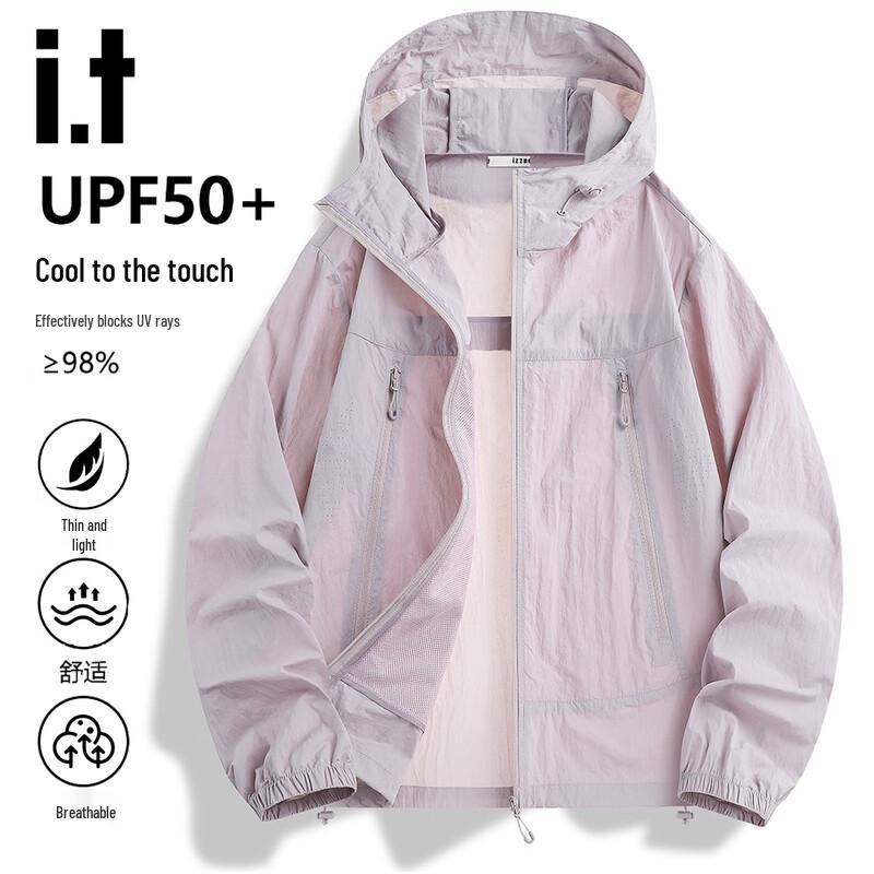 Мужская легкая куртка izzueit с защитой от солнца UPF50+ S